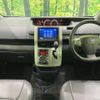 toyota voxy 2011 -TOYOTA--Voxy DBA-ZRR75W--ZRR75-0079502---TOYOTA--Voxy DBA-ZRR75W--ZRR75-0079502- image 2