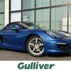 porsche boxster 2014 -PORSCHE--Porsche Boxster ABA-981MA122--WP0ZZZ98ZFS110444---PORSCHE--Porsche Boxster ABA-981MA122--WP0ZZZ98ZFS110444- image 1