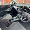 audi q3 2023 quick_quick_3AA-F3DFY_WAUZZZF31P1078047 image 10