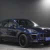 porsche macan 2018 -PORSCHE--Porsche Macan J1H2--WP1ZZZ95ZJLB72575---PORSCHE--Porsche Macan J1H2--WP1ZZZ95ZJLB72575- image 13