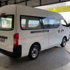 isuzu como 2015 -ISUZU--Como 9999--CW4E26-800056---ISUZU--Como 9999--CW4E26-800056- image 19