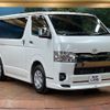toyota hiace-van 2023 quick_quick_TRH200V_TRH200-0371665 image 16