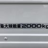 isuzu elf-truck 2020 GOO_NET_EXCHANGE_0730189A30250521W002 image 24