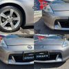 nissan fairlady-z 2008 CFJ1772041 image 9