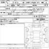 honda vezel 2024 -HONDA--VEZEL RV6-1105004---HONDA--VEZEL RV6-1105004- image 3
