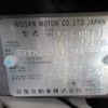 nissan x-trail 2012 504928-250313134421 image 29