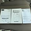 suzuki every 2017 -SUZUKI--Every EBD-DA17V--DA17V-822090---SUZUKI--Every EBD-DA17V--DA17V-822090- image 30