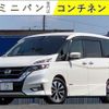 nissan serena 2016 -NISSAN--Serena GFC27--GFC27-009261---NISSAN--Serena GFC27--GFC27-009261- image 1