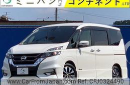 nissan serena 2016 -NISSAN--Serena GFC27--GFC27-009261---NISSAN--Serena GFC27--GFC27-009261-