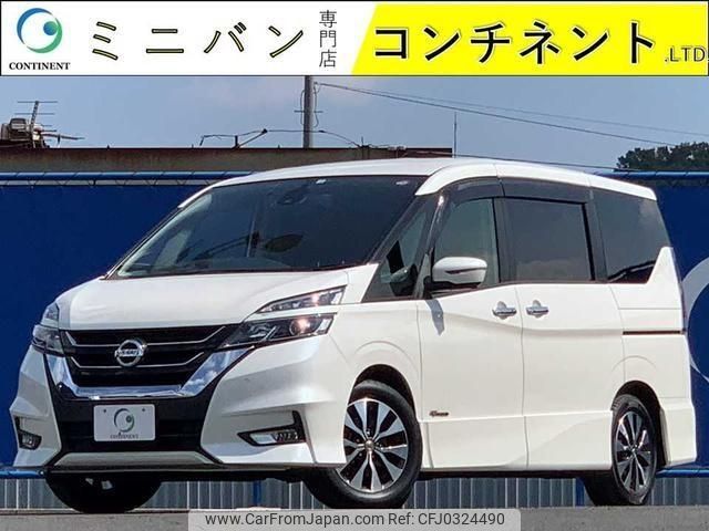 nissan serena 2016 -NISSAN--Serena GFC27--GFC27-009261---NISSAN--Serena GFC27--GFC27-009261- image 1