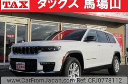 jeep grand-cherokee 2023 quick_quick_7BA-WL36L_1C4RJKKG9P8783924