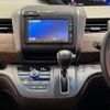 honda freed 2020 -HONDA--Freed 6BA-GB5--GB5-3107185---HONDA--Freed 6BA-GB5--GB5-3107185- image 12