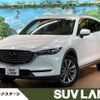 mazda cx-8 2019 -MAZDA--CX-8 3DA-KG2P--KG2P-213543---MAZDA--CX-8 3DA-KG2P--KG2P-213543- image 1