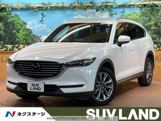 mazda cx-8 2019 -MAZDA--CX-8 3DA-KG2P--KG2P-213543---MAZDA--CX-8 3DA-KG2P--KG2P-213543- image 1