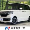 honda n-box 2017 -HONDA--N BOX DBA-JF4--JF4-2001859---HONDA--N BOX DBA-JF4--JF4-2001859- image 1