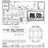 honda vezel 2022 -HONDA--VEZEL RV3-1006607---HONDA--VEZEL RV3-1006607- image 3
