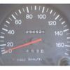 toyota land-cruiser-prado 1995 -TOYOTA--Land Cruiser Prado KZJ78W--KZJ78W-0033072---TOYOTA--Land Cruiser Prado KZJ78W--KZJ78W-0033072- image 13