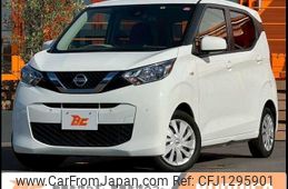 nissan dayz 2019 -NISSAN--DAYZ 5BA-B43W--B43W-0013101---NISSAN--DAYZ 5BA-B43W--B43W-0013101-