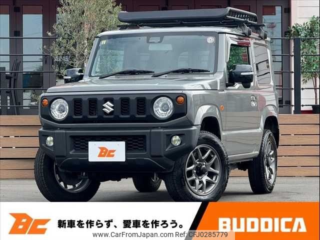 suzuki jimny 2020 -SUZUKI--Jimny 3BA-JB64W--JB64W-165194---SUZUKI--Jimny 3BA-JB64W--JB64W-165194- image 1