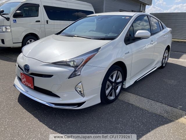 toyota prius 2016 CFJ1739261 image 1