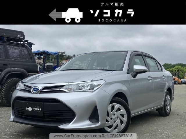 toyota corolla-axio 2021 quick_quick_6AA-NKE165_NKE165-7243996 image 1