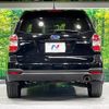 subaru forester 2014 -SUBARU--Forester DBA-SJ5--SJ5-035076---SUBARU--Forester DBA-SJ5--SJ5-035076- image 16