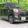 daihatsu cast 2016 -DAIHATSU--Cast DBA-LA250S--LA250S-0039866---DAIHATSU--Cast DBA-LA250S--LA250S-0039866- image 17