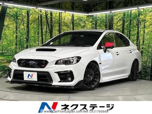 subaru wrx-s4 2020 CFJ1760664 image 1