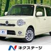 daihatsu mira-cocoa 2012 -DAIHATSU--Mira Cocoa DBA-L675S--L675S-0104201---DAIHATSU--Mira Cocoa DBA-L675S--L675S-0104201- image 1