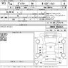 toyota voxy 2012 CFJ1686949 image 3