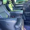 toyota vellfire 2018 -TOYOTA--Vellfire GGH30W-0021819---TOYOTA--Vellfire GGH30W-0021819- image 9