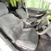 toyota prius 2015 -TOYOTA--Prius DAA-ZVW30--ZVW30-1969632---TOYOTA--Prius DAA-ZVW30--ZVW30-1969632- image 8