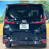 toyota noah 2023 quick_quick_MZRA90W_MZRA90-0056424 image 15