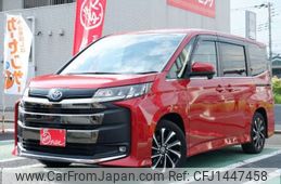 toyota noah 2023 -TOYOTA 【千葉 331ﾌ3824】--Noah 6AA-ZWR90W--ZWR90-0132395---TOYOTA 【千葉 331ﾌ3824】--Noah 6AA-ZWR90W--ZWR90-0132395-