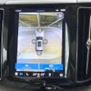 volvo xc60 2023 CFJ1764574 image 8
