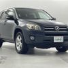 toyota rav4 2010 -TOYOTA--RAV4 DBA-ACA31W--ACA31-5046604---TOYOTA--RAV4 DBA-ACA31W--ACA31-5046604- image 1