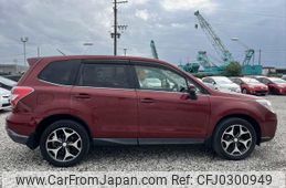 subaru forester 2013 NIKYO_SA68796