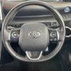 toyota sienta 2015 -TOYOTA--Sienta DAA-NHP170G--NHP170-7003669---TOYOTA--Sienta DAA-NHP170G--NHP170-7003669- image 13