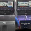 toyota alphard 2025 -TOYOTA 【名変中 】--Alphard AGH40W--4020260---TOYOTA 【名変中 】--Alphard AGH40W--4020260- image 8