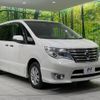 nissan serena 2014 -NISSAN--Serena DBA-FNC26--FNC26-030084---NISSAN--Serena DBA-FNC26--FNC26-030084- image 18