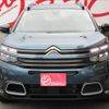 citroen c5 2019 GOO_JP_988024092900201170002 image 42