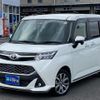 toyota tank 2020 CFJ1712622 image 23