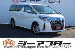 toyota alphard 2019 -TOYOTA--Alphard DAA-AYH30W--AYH30W-0083633---TOYOTA--Alphard DAA-AYH30W--AYH30W-0083633-