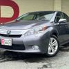 lexus hs 2012 -LEXUS--Lexus HS DAA-ANF10--ANF10-2053436---LEXUS--Lexus HS DAA-ANF10--ANF10-2053436- image 1