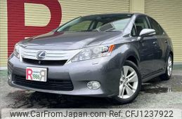 lexus hs 2012 -LEXUS--Lexus HS DAA-ANF10--ANF10-2053436---LEXUS--Lexus HS DAA-ANF10--ANF10-2053436-