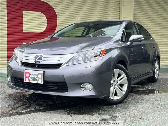 lexus hs 2012 -LEXUS--Lexus HS DAA-ANF10--ANF10-2053436---LEXUS--Lexus HS DAA-ANF10--ANF10-2053436- image 1