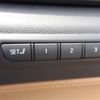 lexus nx 2023 -LEXUS--Lexus NX 6AA-AAZH20--AAZH20-6005977---LEXUS--Lexus NX 6AA-AAZH20--AAZH20-6005977- image 30