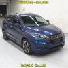 honda vezel 2017 -HONDA--VEZEL RU3-1266404---HONDA--VEZEL RU3-1266404- image 1