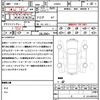 mercedes-benz s-class 2023 CFJ1738014 image 21