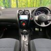 nissan note 2012 -NISSAN--Note DBA-E12--E12-029909---NISSAN--Note DBA-E12--E12-029909- image 2